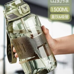 Спортивная фитнес бутылка фляга для воды TKK Premium из тритана с трубочкой, 1500 мл, хаки